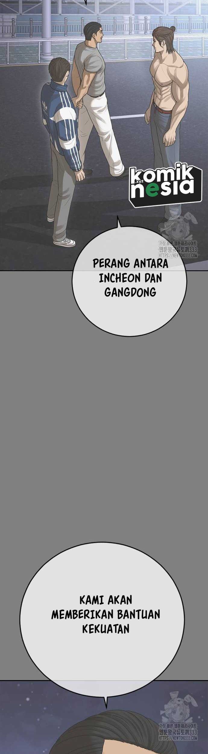 Ulzzang Generation Bab 45 halaman 53