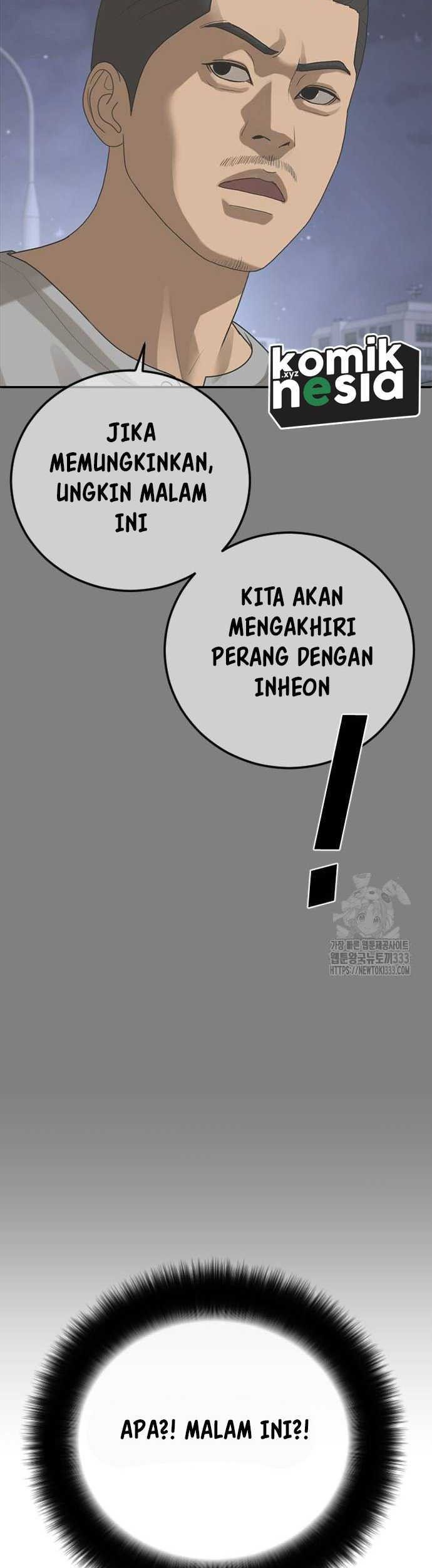 Ulzzang Generation Bab 45 halaman 54