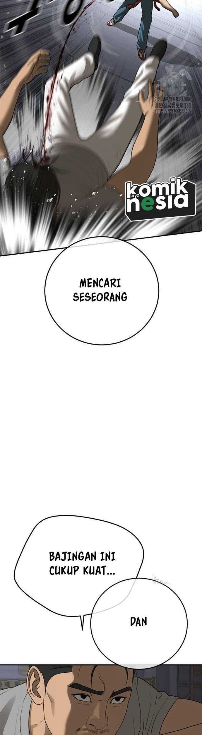Ulzzang Generation Bab 45 halaman 67