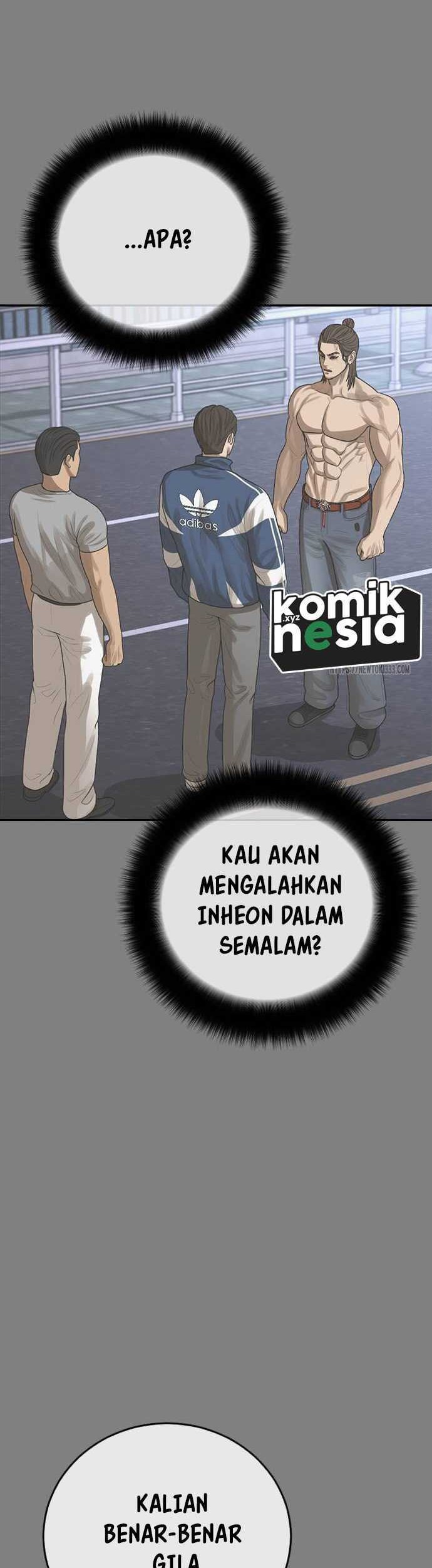 Ulzzang Generation Bab 45 halaman 84