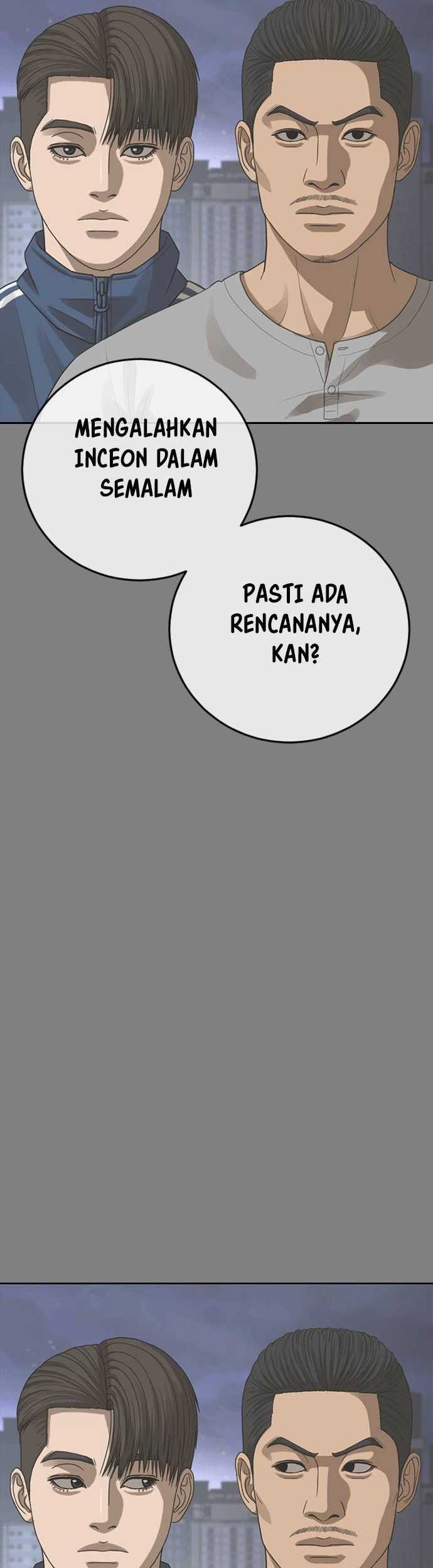 Ulzzang Generation Bab 45 halaman 86