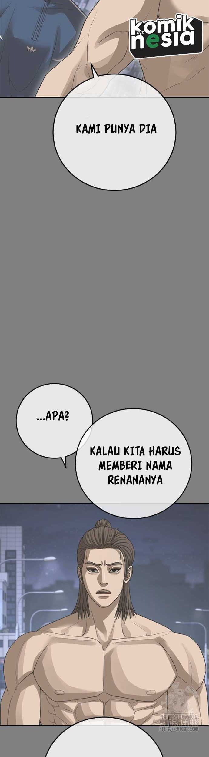 Ulzzang Generation Bab 45 halaman 93