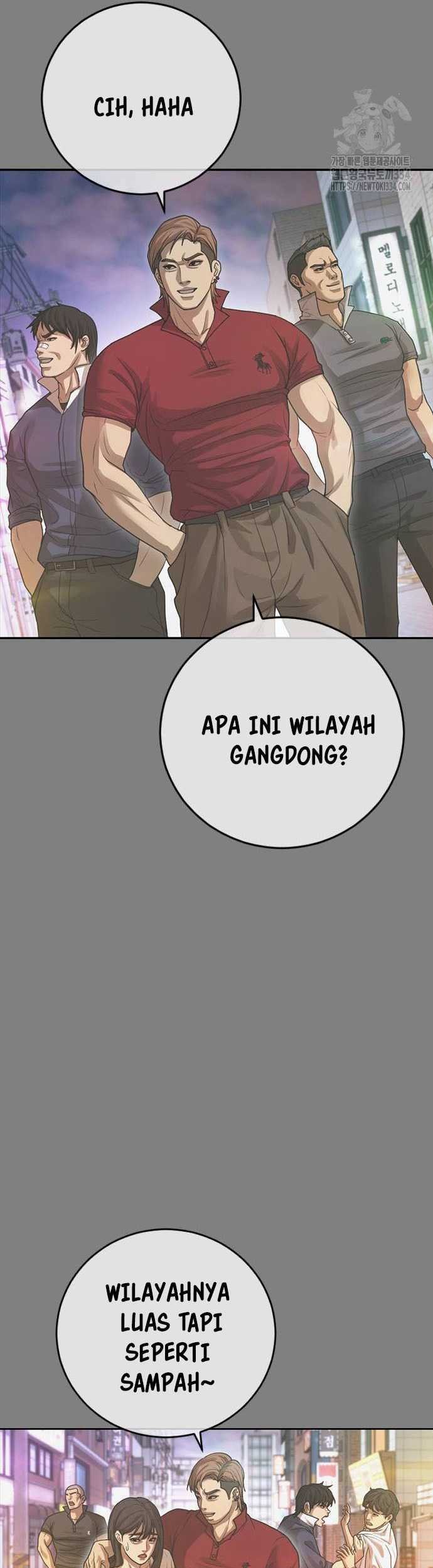 Ulzzang Generation Bab 46 halaman 17