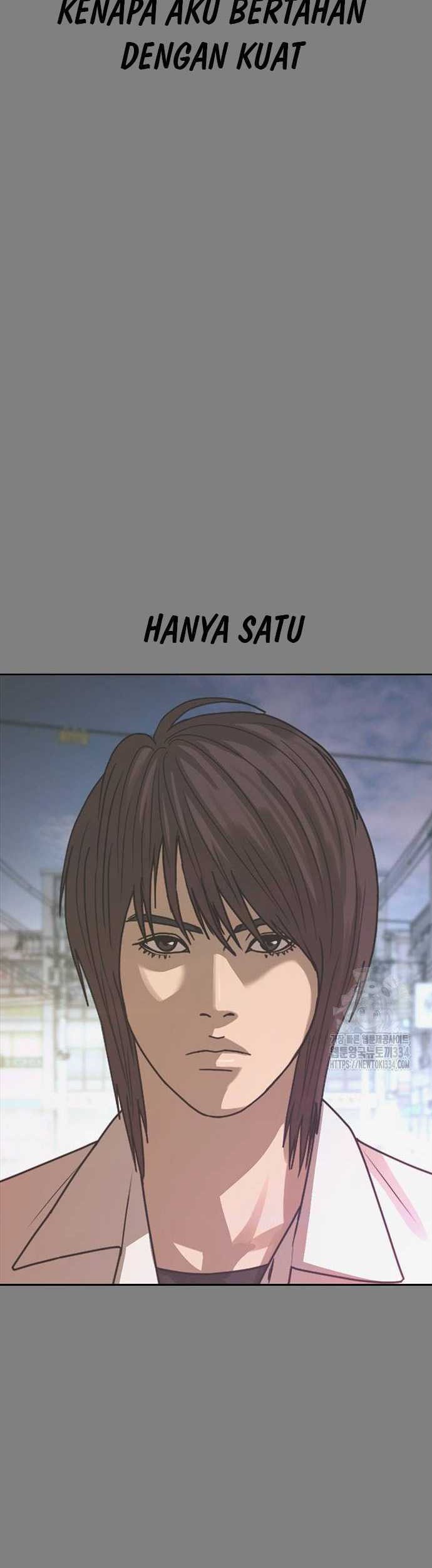 Ulzzang Generation Bab 46 halaman 19