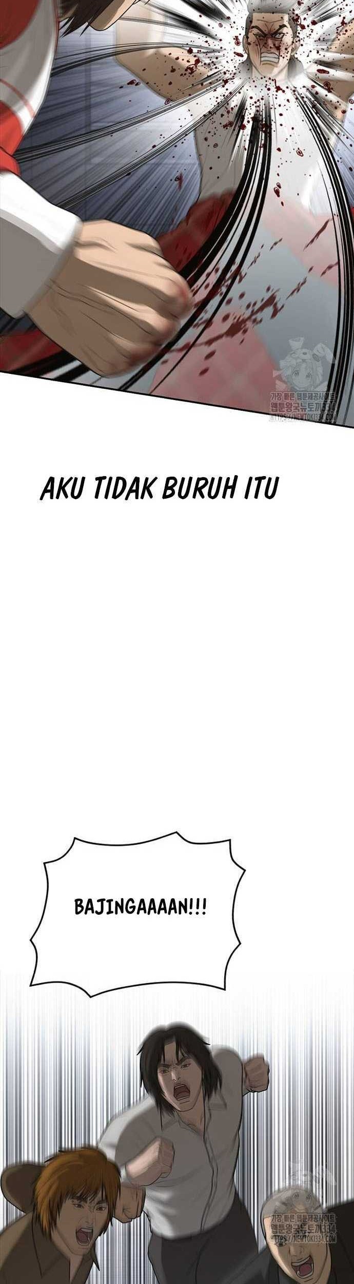 Ulzzang Generation Bab 46 halaman 23