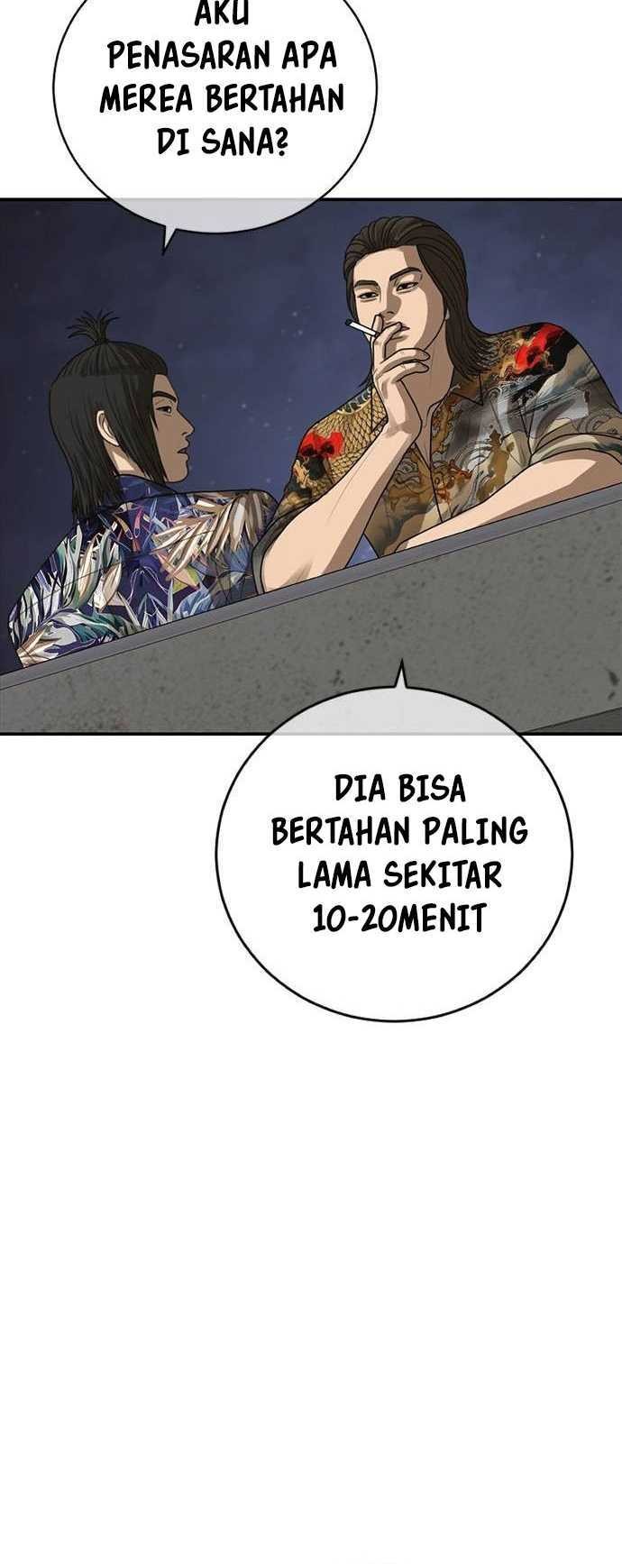 Ulzzang Generation Bab 46 halaman 36