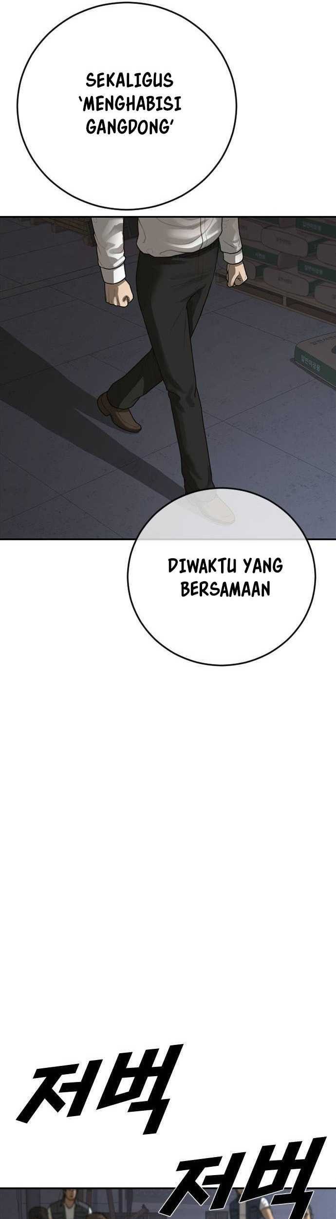 Ulzzang Generation Bab 46 halaman 72