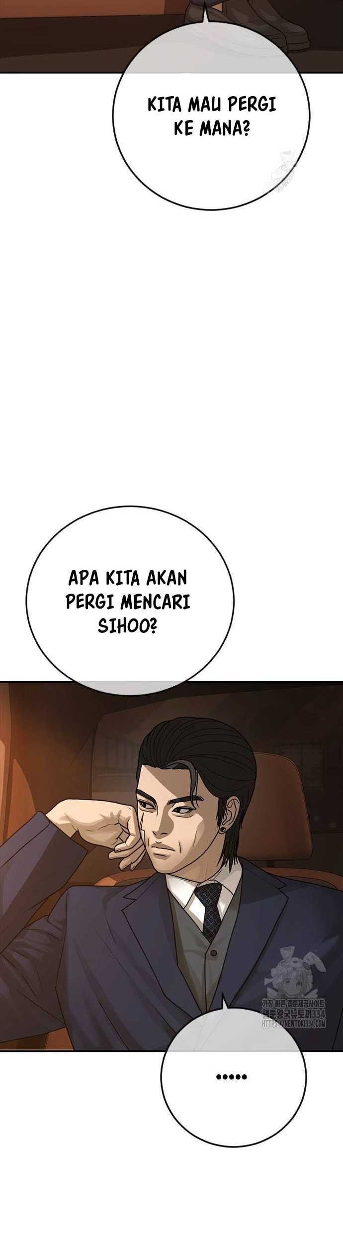 Ulzzang Generation Bab 46 halaman 82