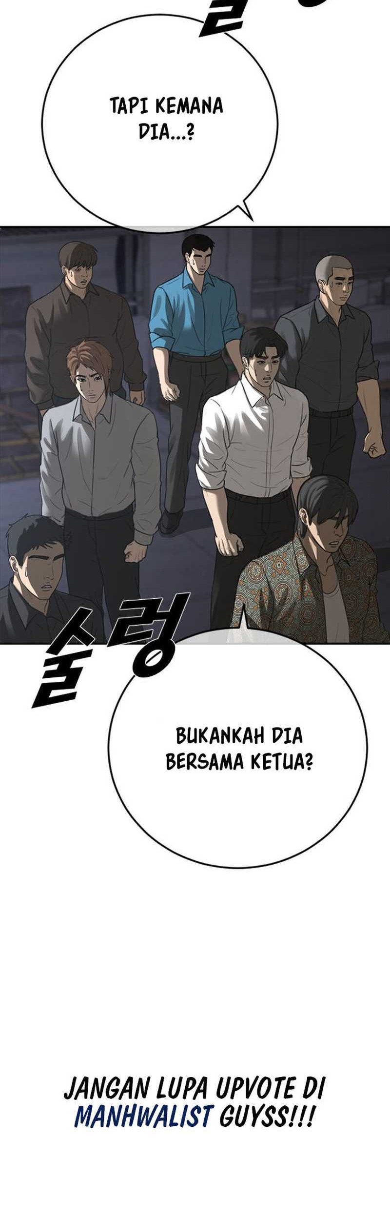 Ulzzang Generation Bab 47 halaman 15
