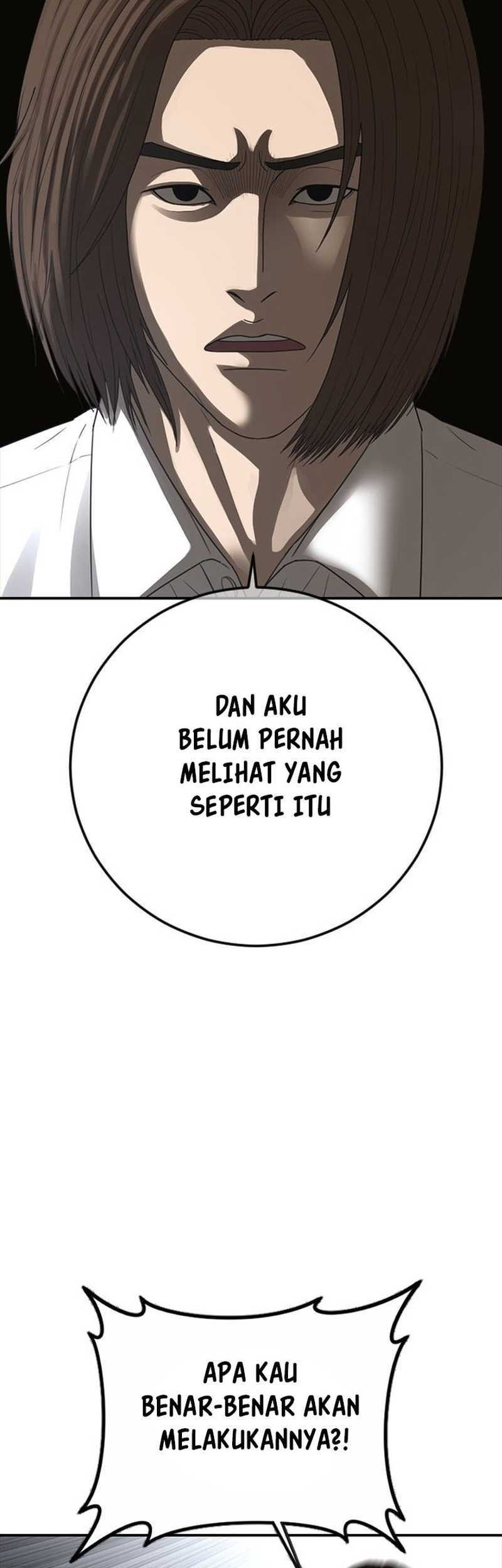 Ulzzang Generation Bab 47 halaman 19
