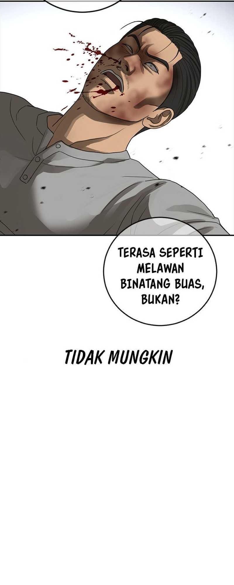 Ulzzang Generation Bab 47 halaman 26