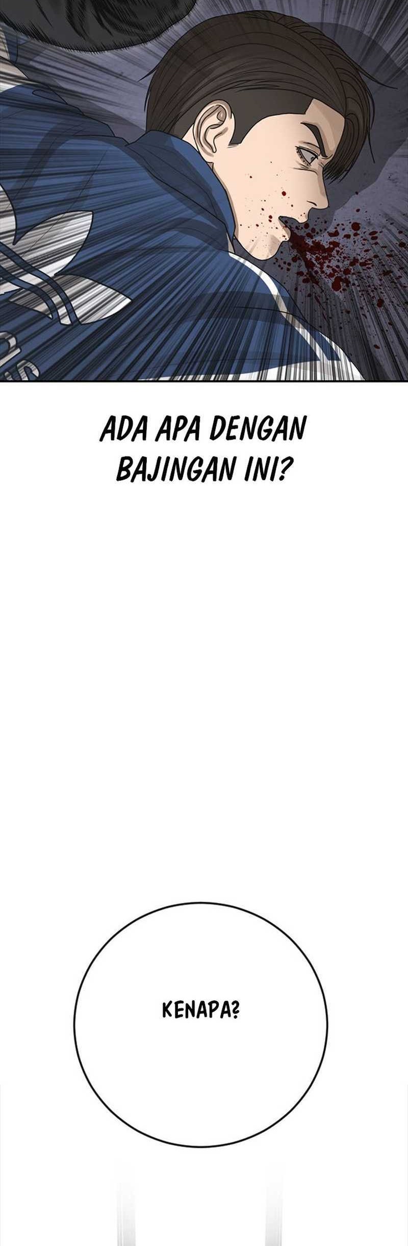 Ulzzang Generation Bab 47 halaman 40