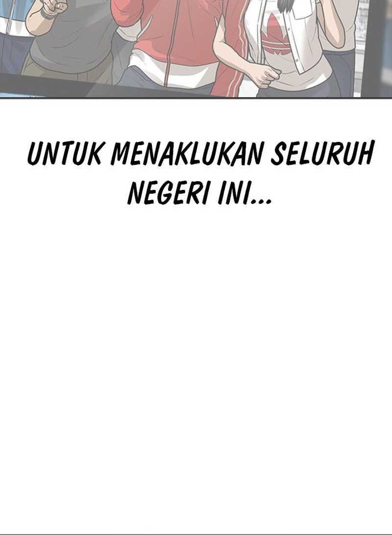 Ulzzang Generation Bab 47 halaman 45