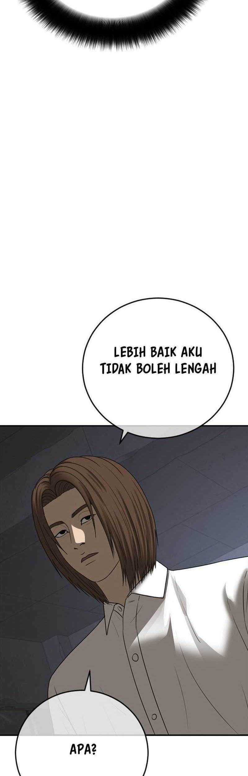 Ulzzang Generation Bab 47 halaman 52