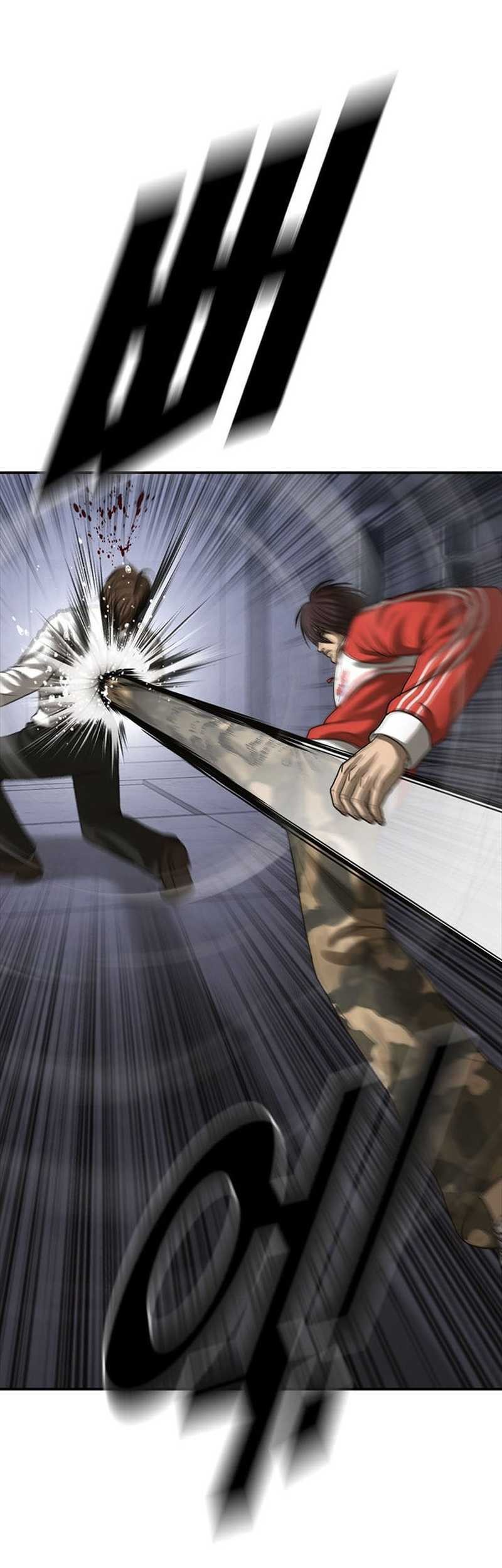Ulzzang Generation Bab 47 halaman 76
