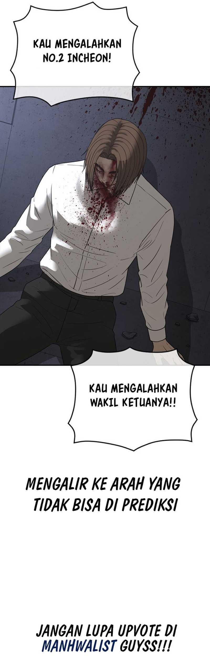 Ulzzang Generation Bab 47 halaman 99