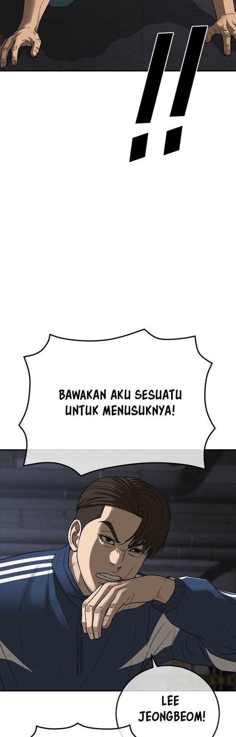 Ulzzang Generation Bab 47 halaman 105