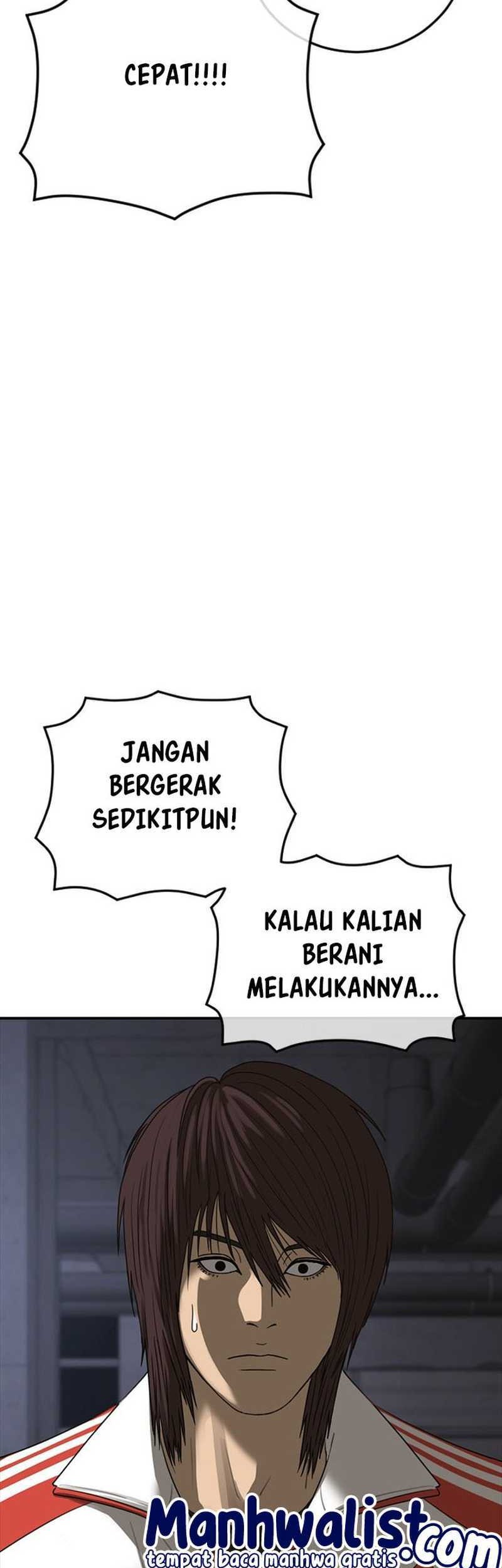 Ulzzang Generation Bab 47 halaman 106