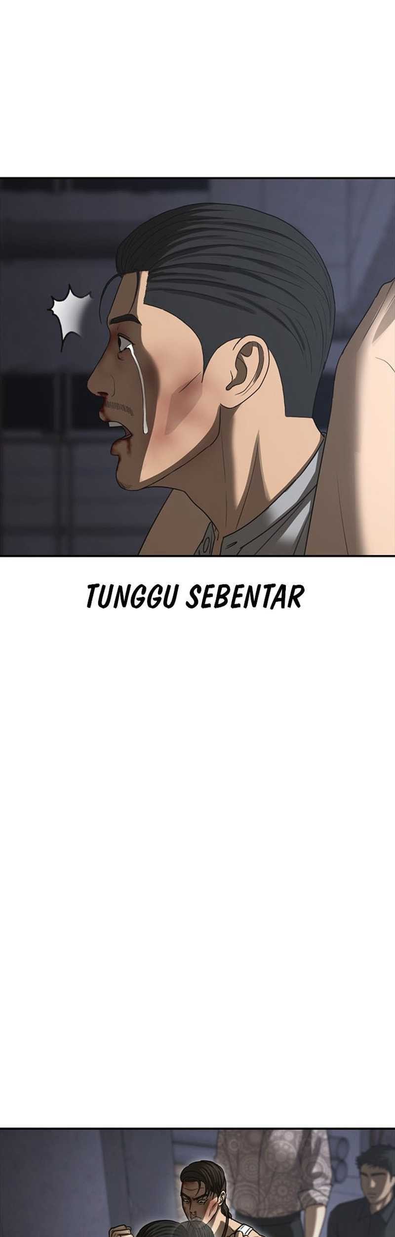 Ulzzang Generation Bab 48 halaman 52
