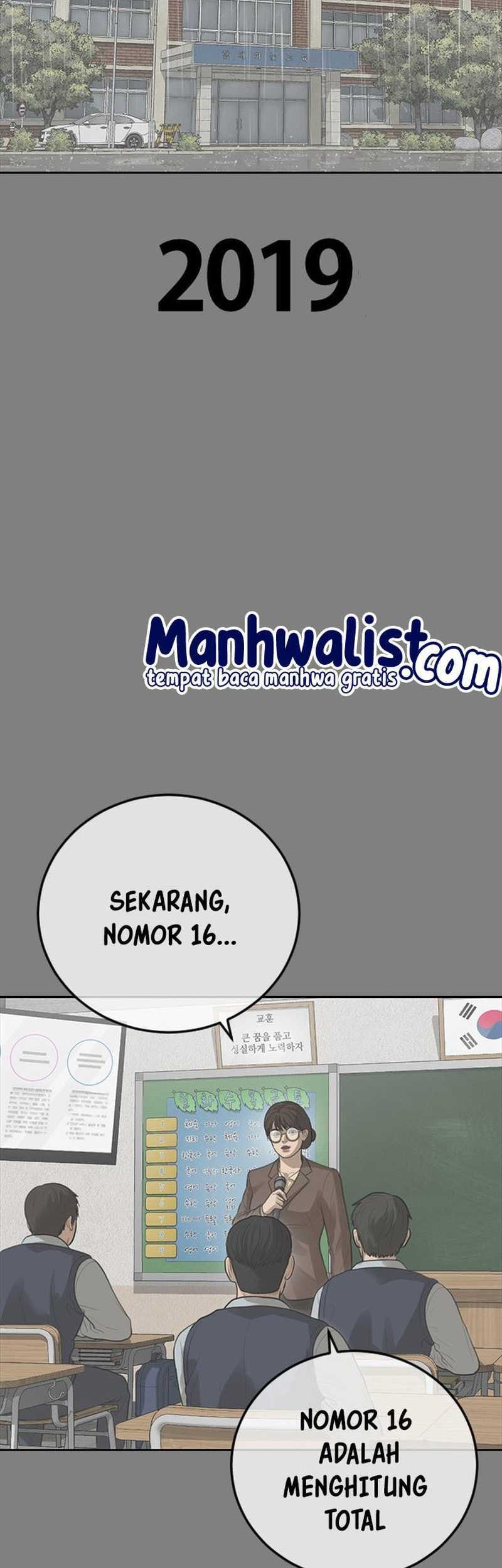 Ulzzang Generation Bab 49 halaman 3