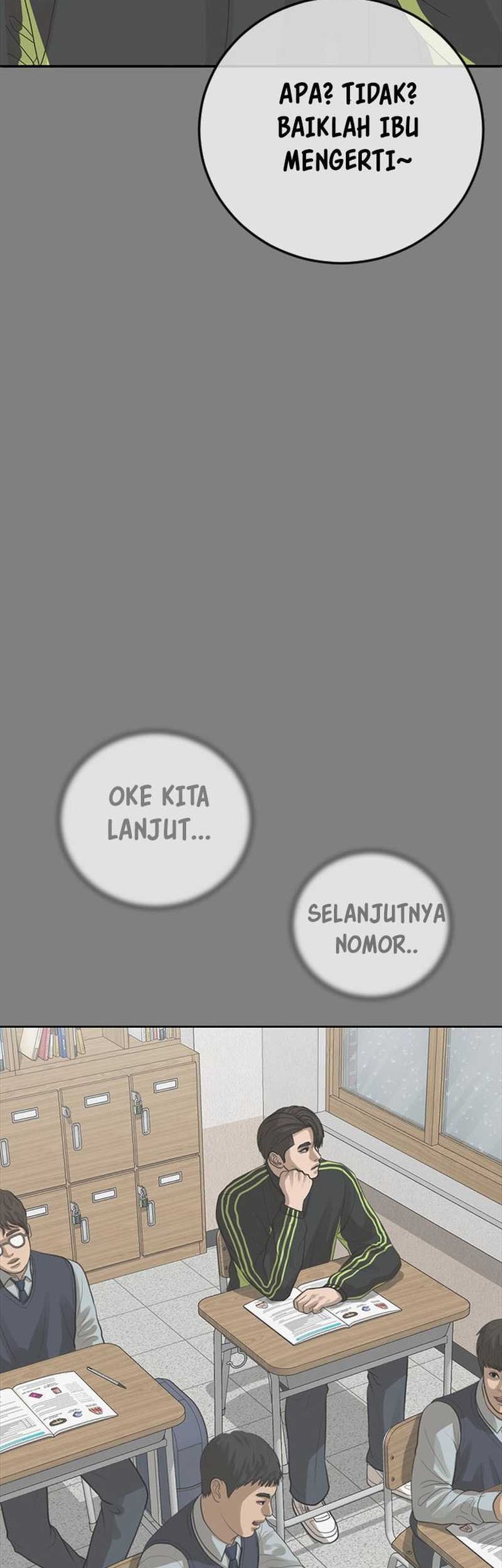 Ulzzang Generation Bab 49 halaman 5