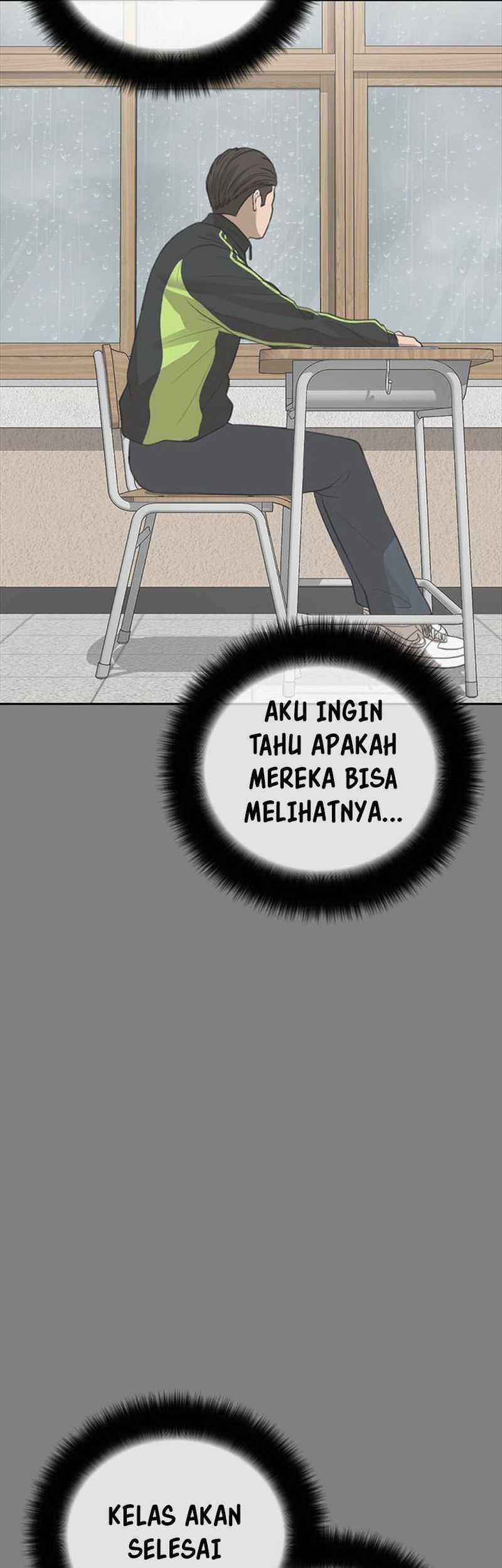 Ulzzang Generation Bab 49 halaman 7