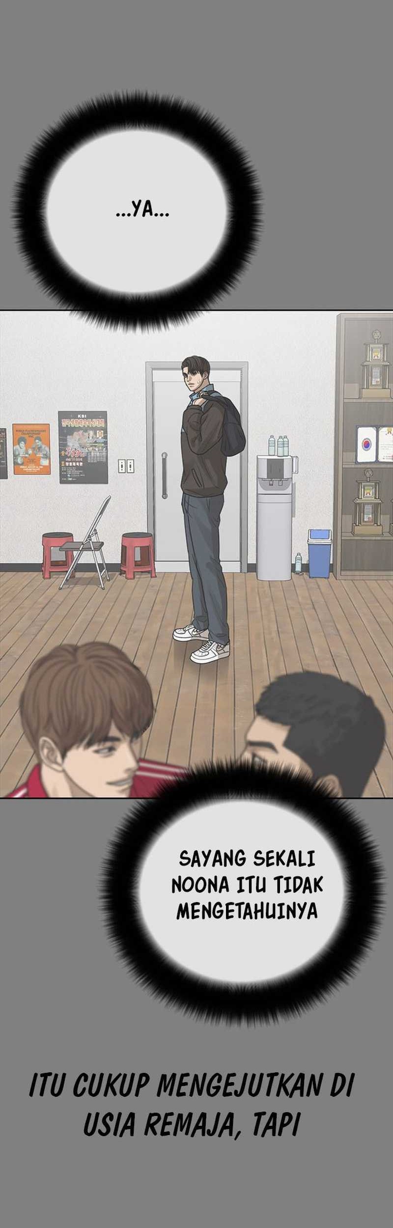 Ulzzang Generation Bab 49 halaman 20