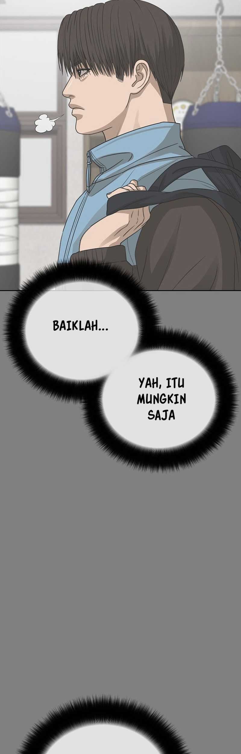 Ulzzang Generation Bab 49 halaman 22