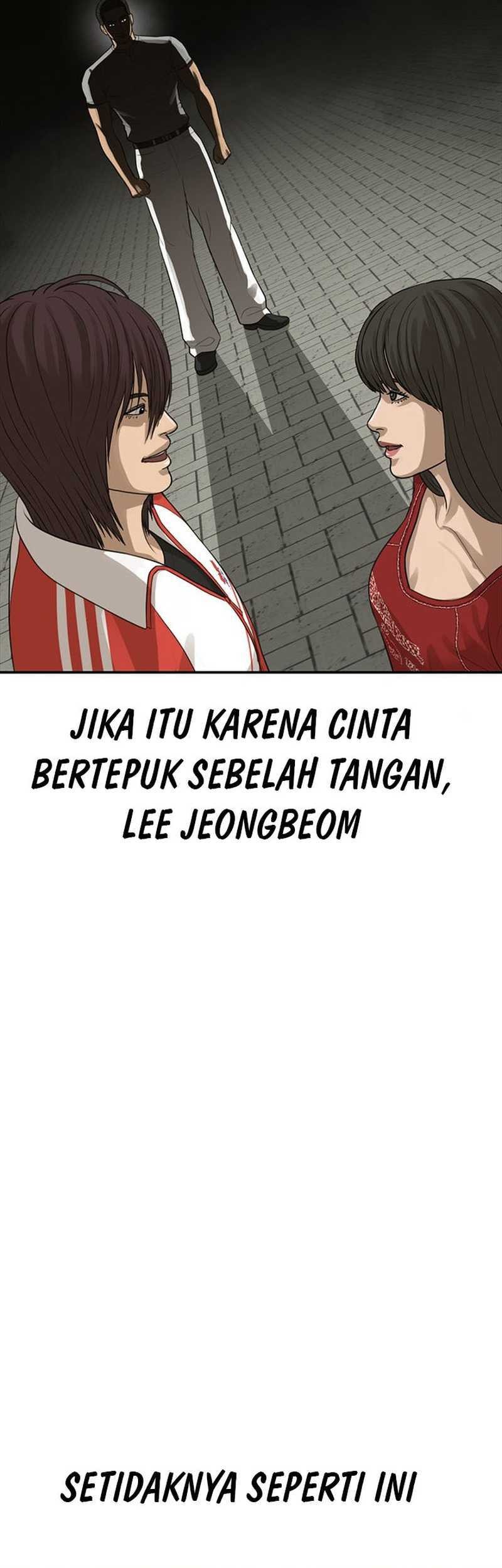 Ulzzang Generation Bab 49 halaman 42