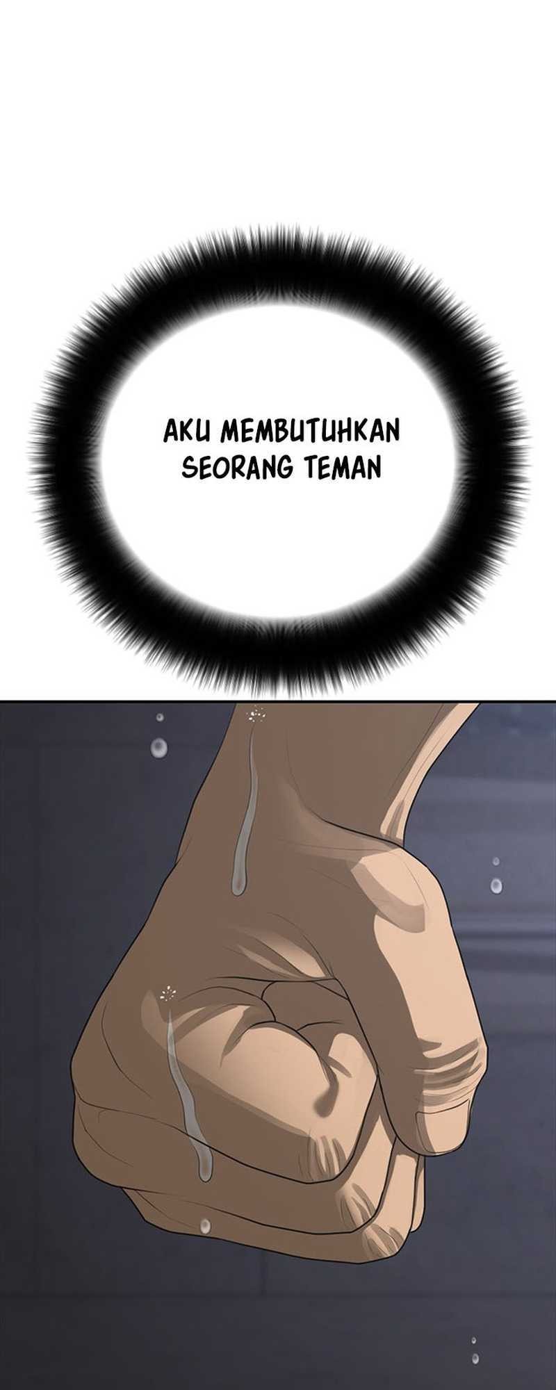Ulzzang Generation Bab 49 halaman 51
