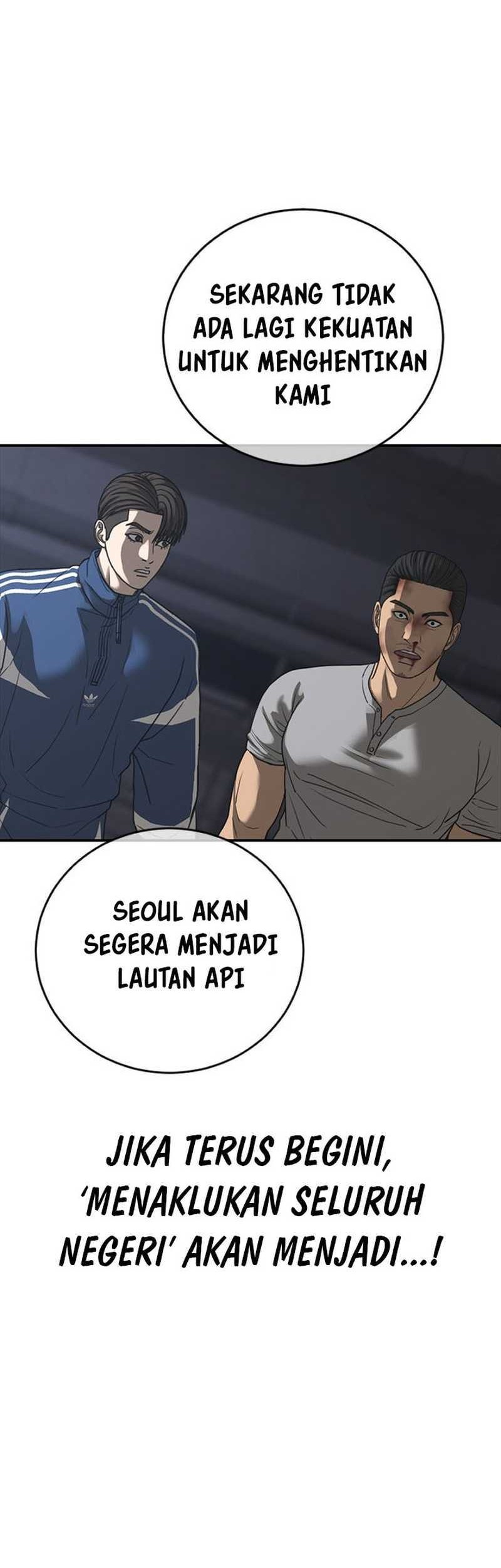 Ulzzang Generation Bab 49 halaman 78