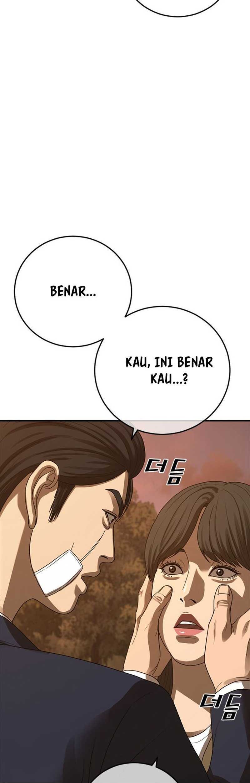 Ulzzang Generation Bab 49 halaman 84