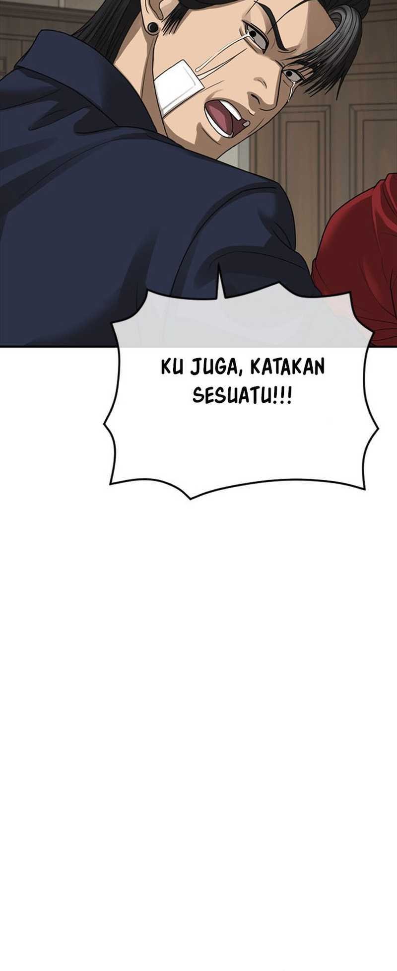 Ulzzang Generation Bab 50 halaman 11