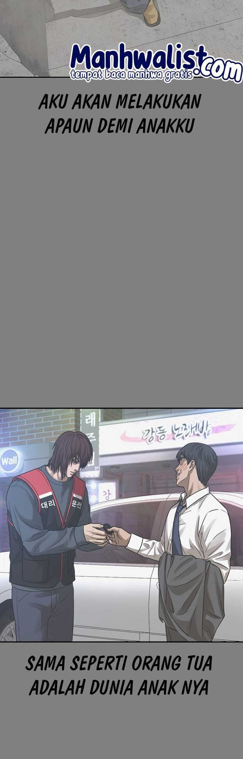 Ulzzang Generation Bab 50 halaman 48