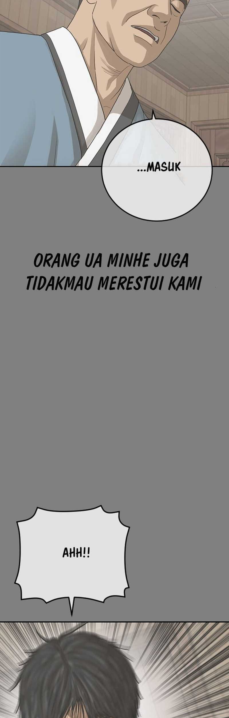Ulzzang Generation Bab 50 halaman 69