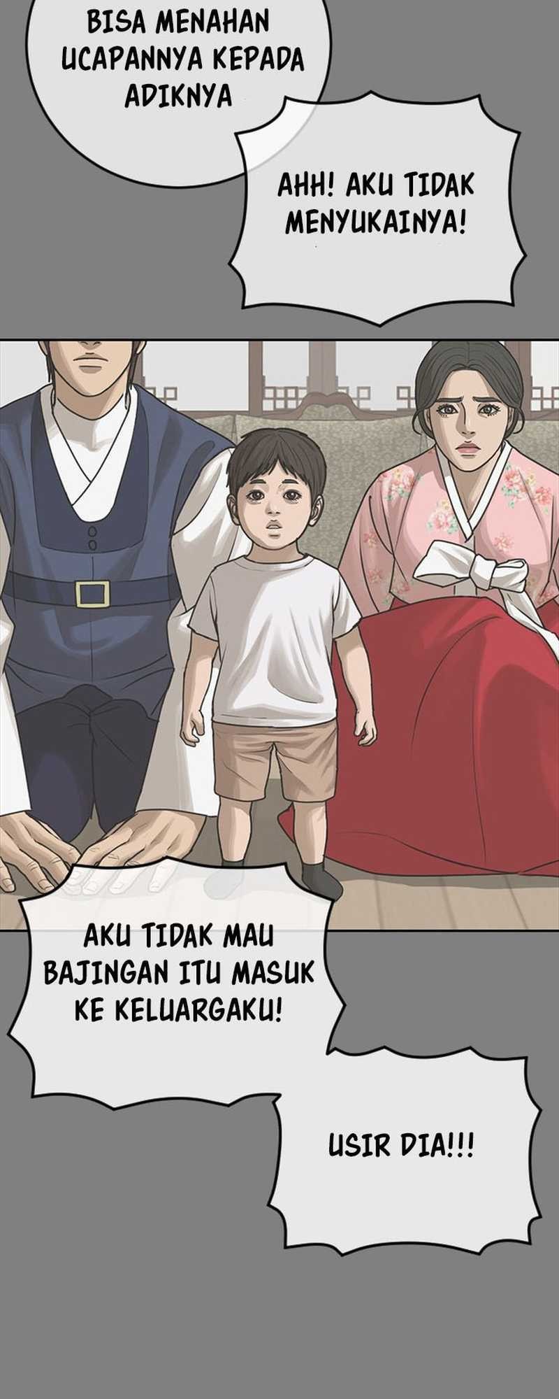 Ulzzang Generation Bab 50 halaman 71