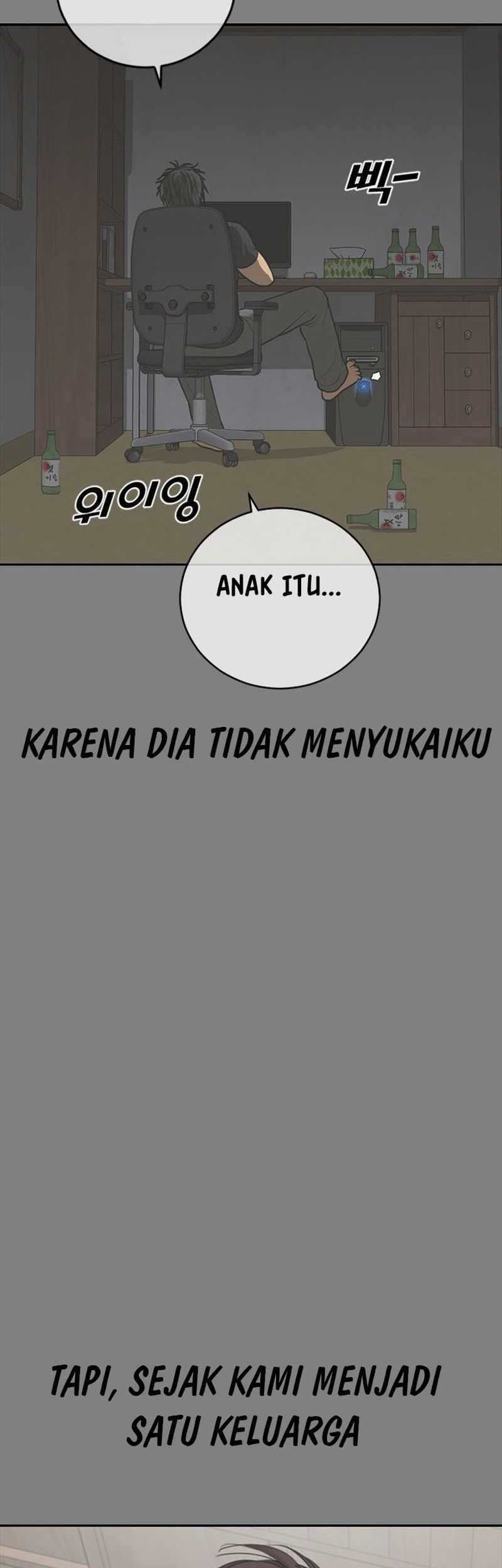 Ulzzang Generation Bab 50 halaman 74