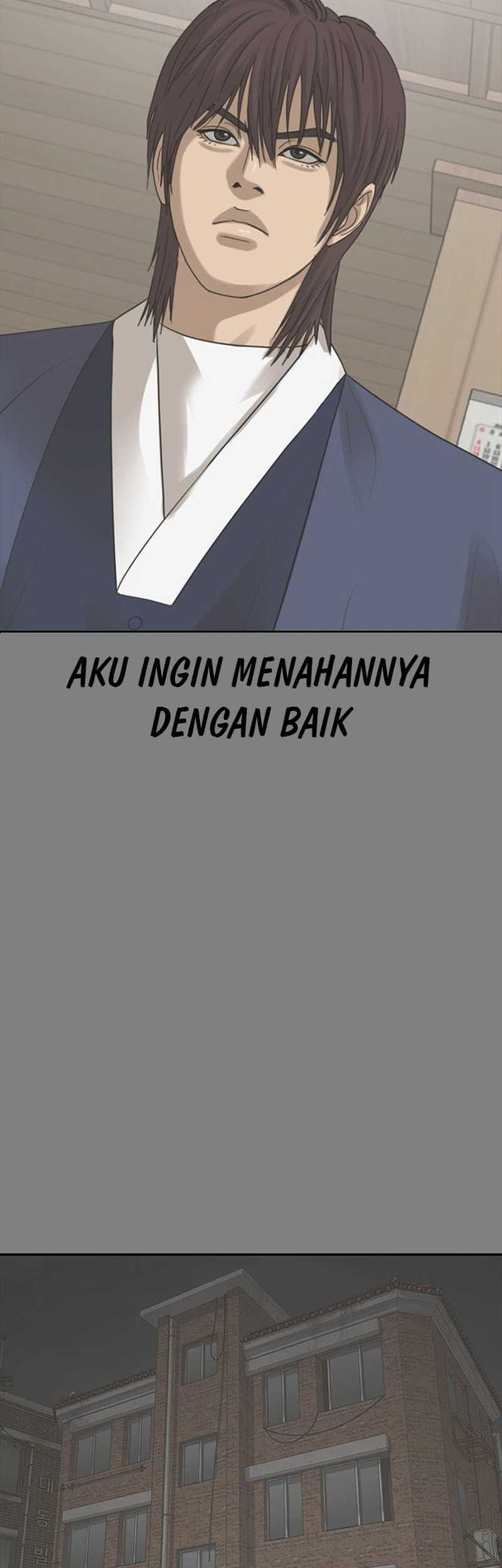 Ulzzang Generation Bab 50 halaman 75