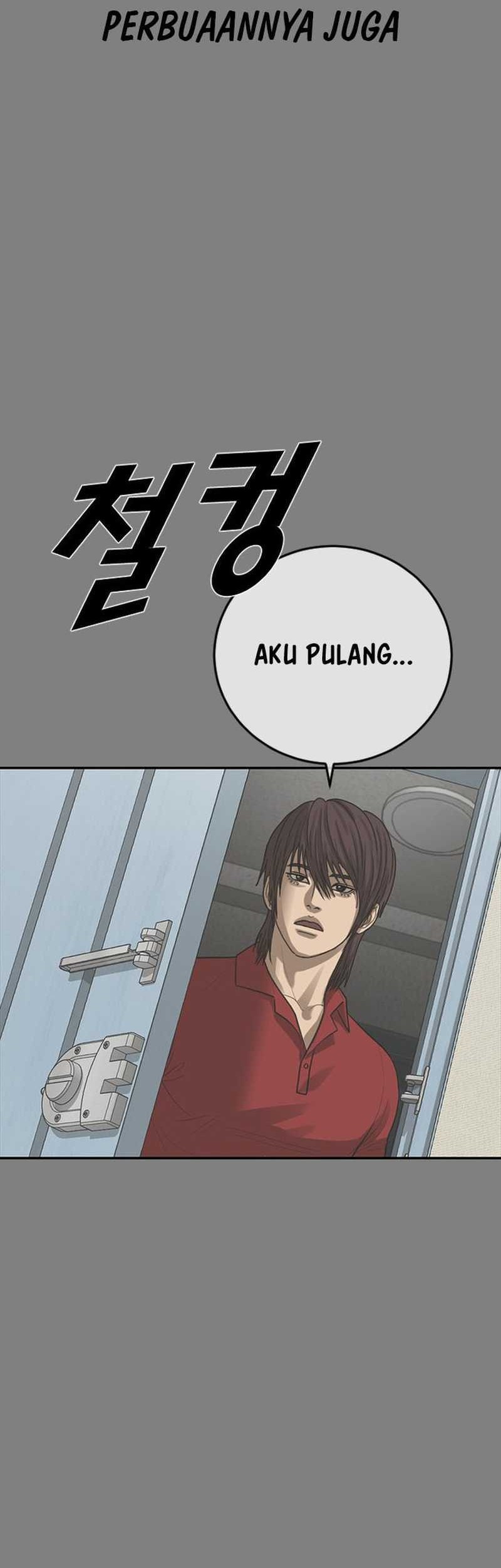 Ulzzang Generation Bab 50 halaman 78