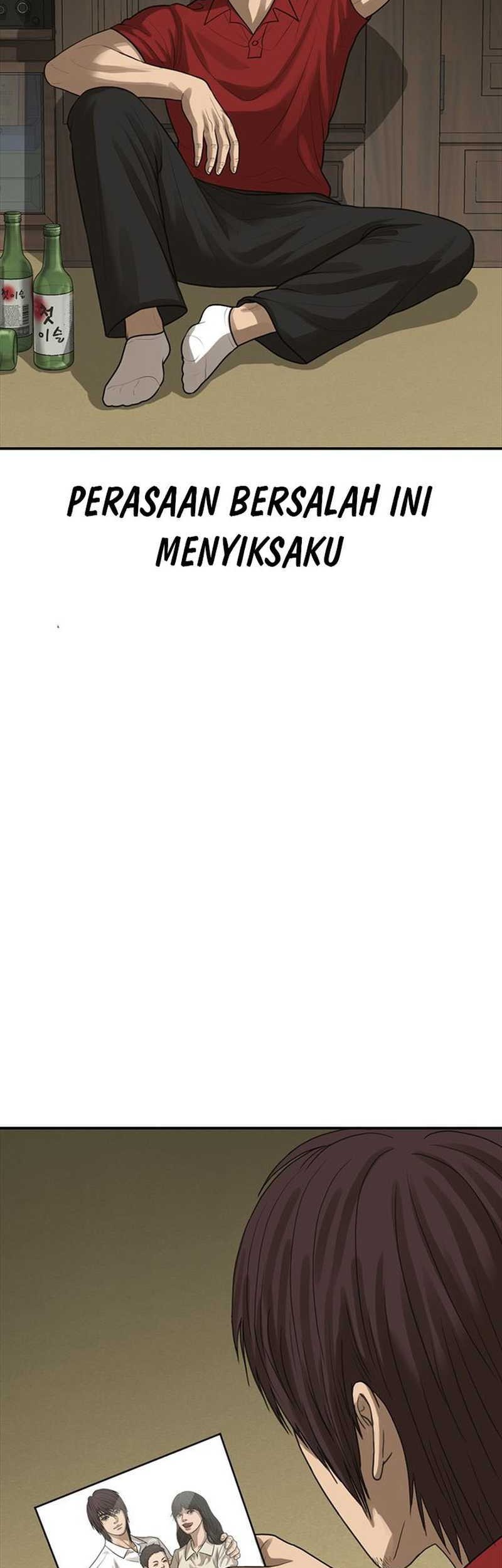 Ulzzang Generation chapter 51 halaman 14