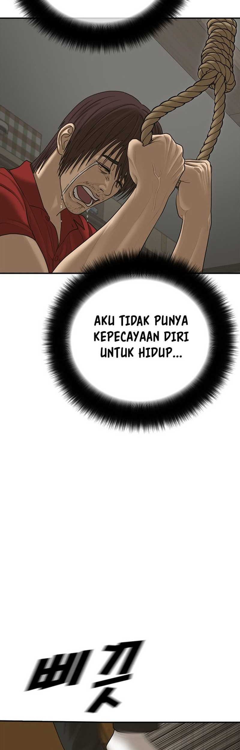 Ulzzang Generation chapter 51 halaman 23