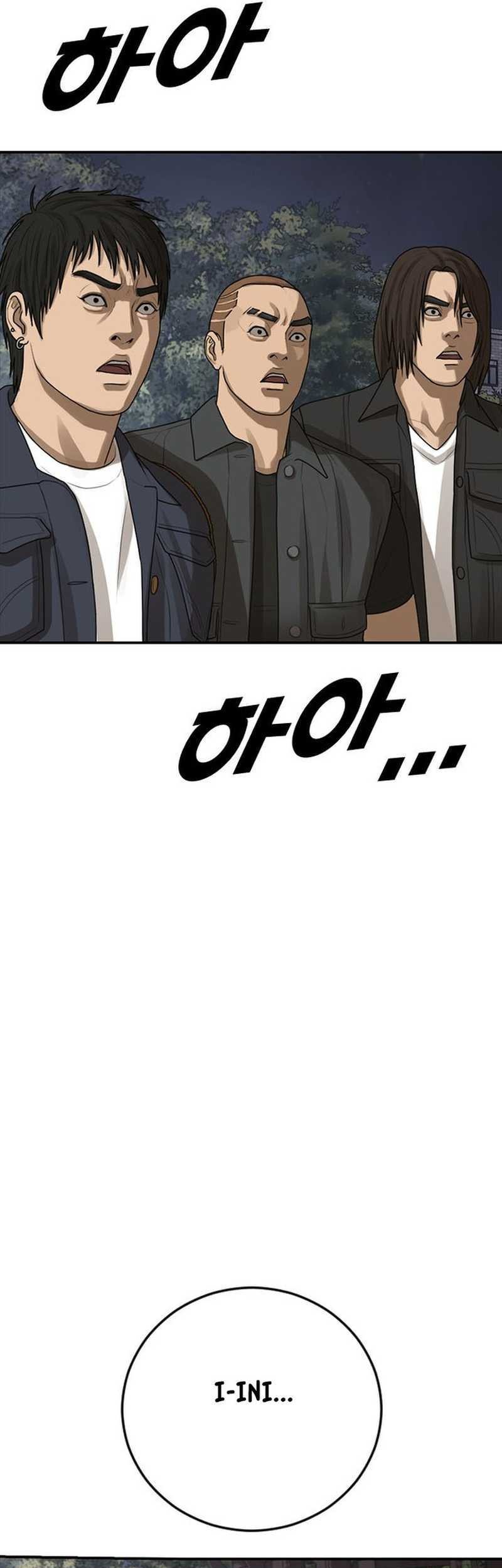 Ulzzang Generation chapter 51 halaman 67