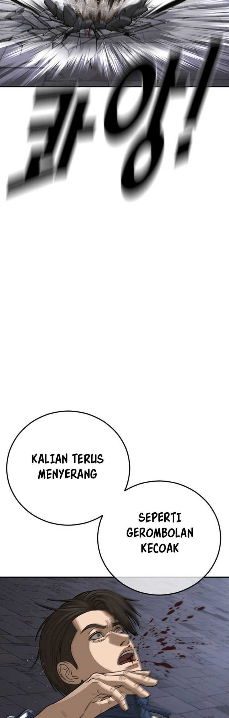 Ulzzang Generation chapter 51 halaman 83