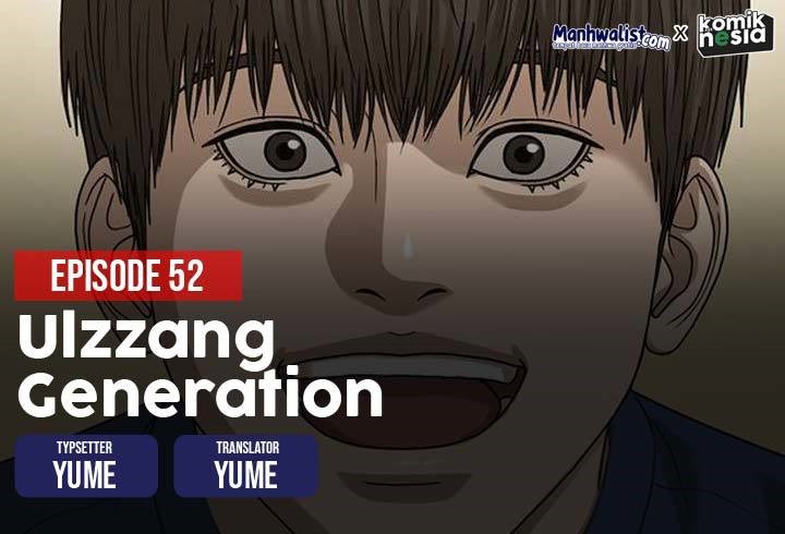 Ulzzang Generation Bab 52 halaman 1