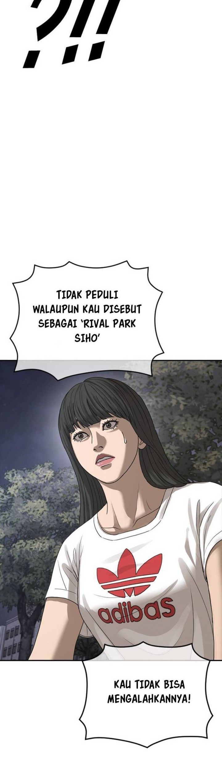 Ulzzang Generation Bab 52 halaman 17