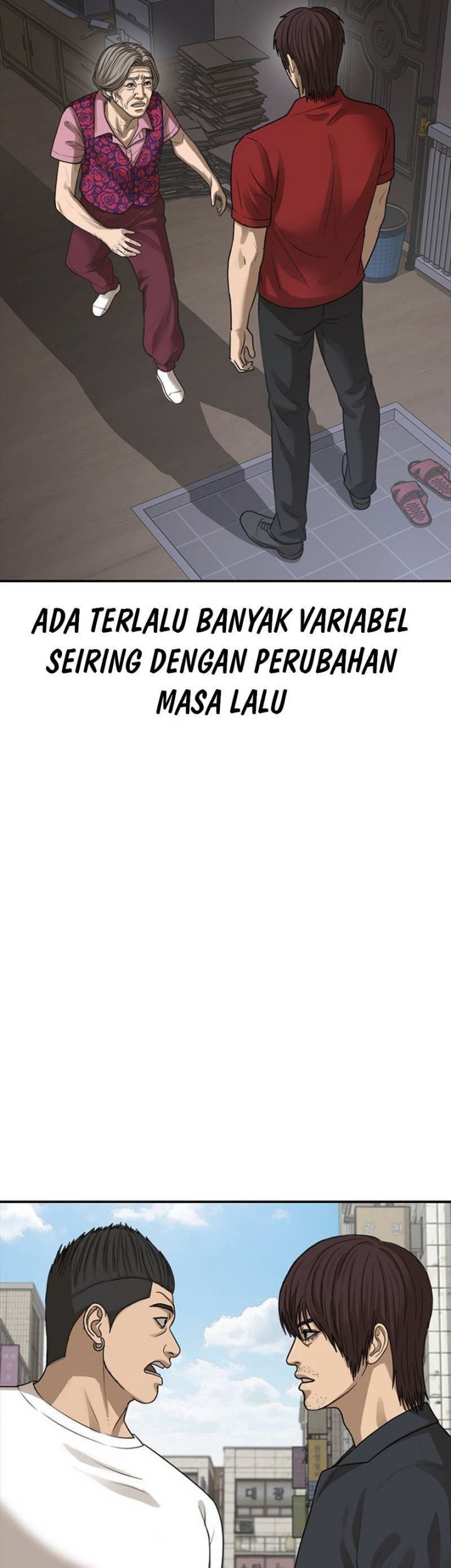 Ulzzang Generation Bab 52 halaman 74