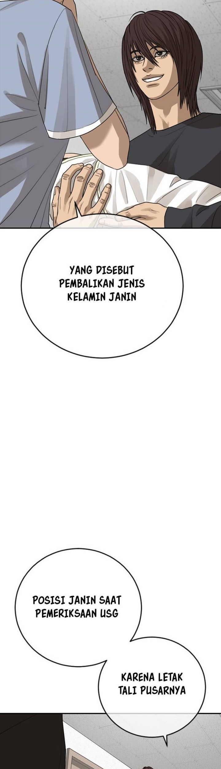 Ulzzang Generation Bab 52 halaman 85