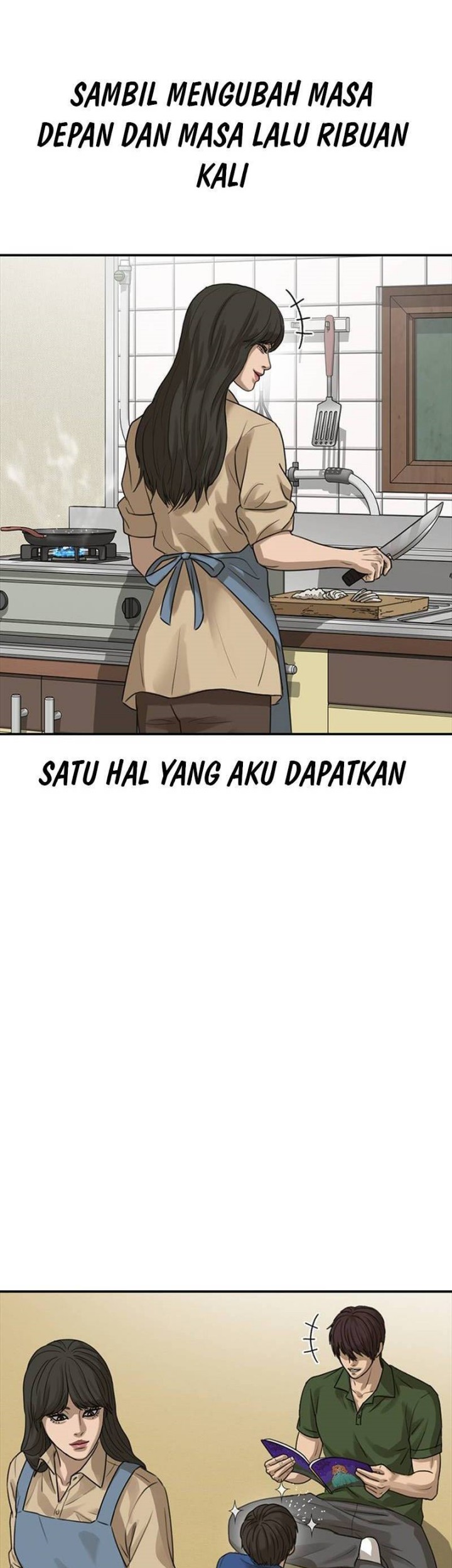 Ulzzang Generation Bab 52 halaman 104