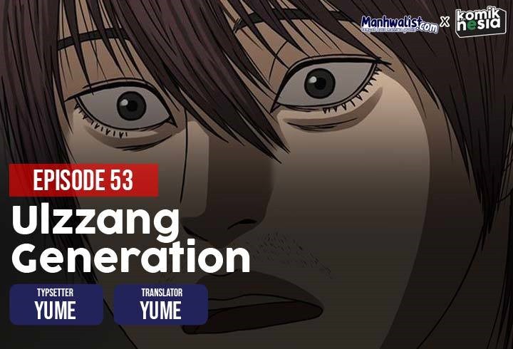 Ulzzang Generation chapter 53 halaman 1
