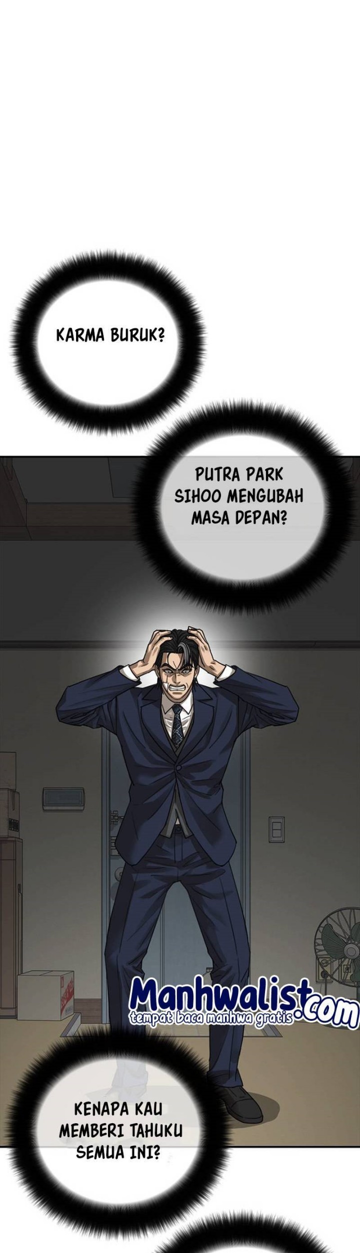 Ulzzang Generation chapter 53 halaman 104